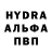 Амфетамин VHQ galka black