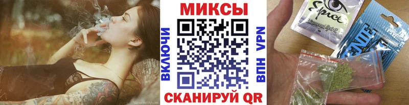 Бутират Butirat  Пермь 
