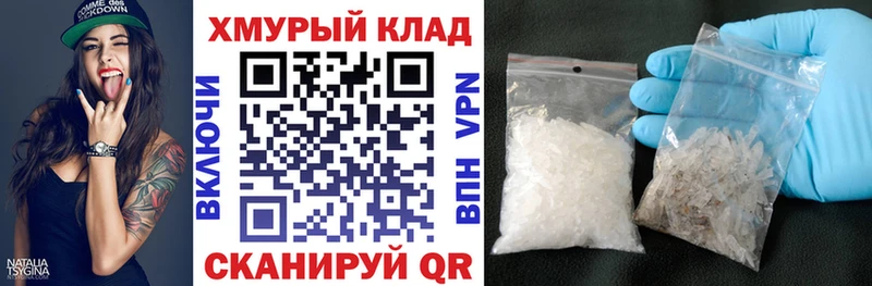 Героин афганец  купить наркотик  Пермь 