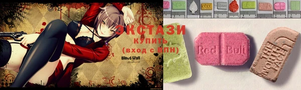 MDMA Premium VHQ Надым