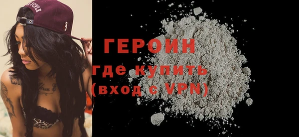 MDMA Premium VHQ Надым