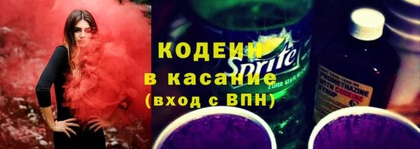 MDMA Premium VHQ Надым