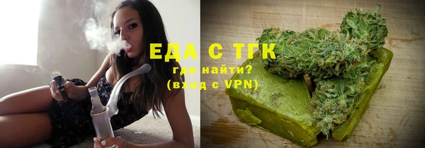 скорость Наволоки