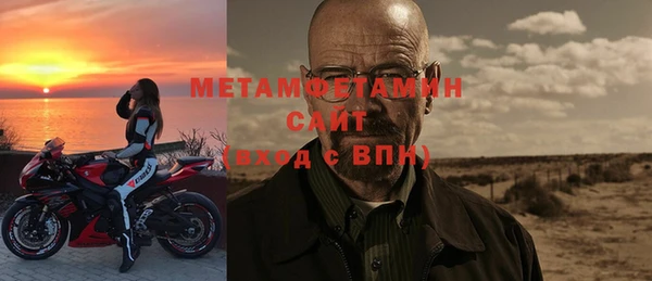 скорость Наволоки