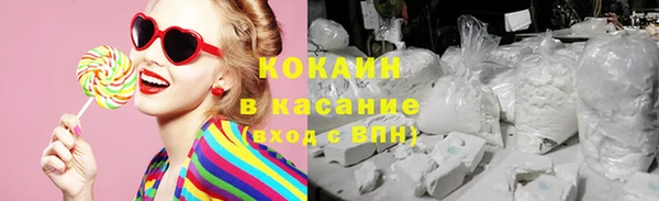 скорость Наволоки