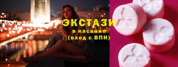 скорость Наволоки