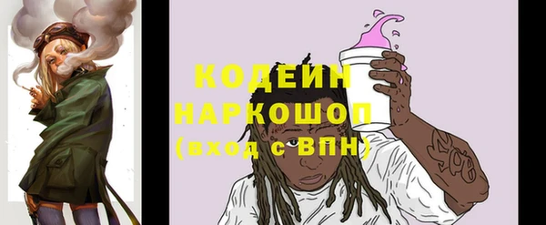 MDMA Premium VHQ Надым
