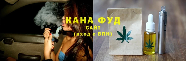 MDMA Premium VHQ Надым