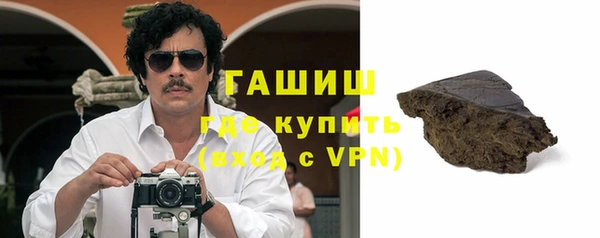 скорость Наволоки