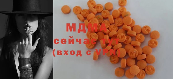 скорость Наволоки