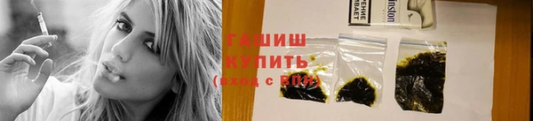 скорость Наволоки