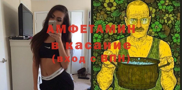 скорость Наволоки