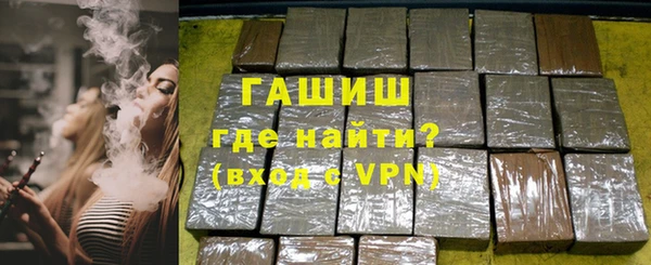 кокаин VHQ Михайлов