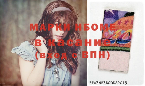 MDMA Premium VHQ Надым