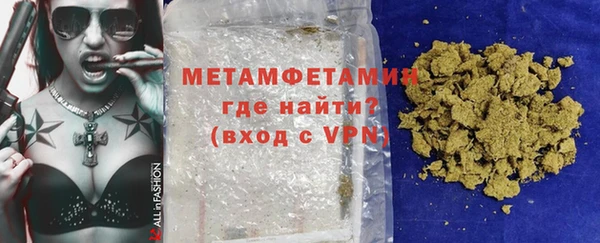 скорость Наволоки