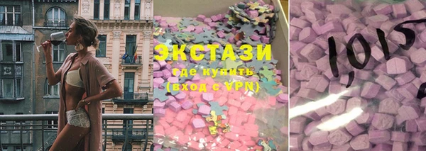MDMA Premium VHQ Надым