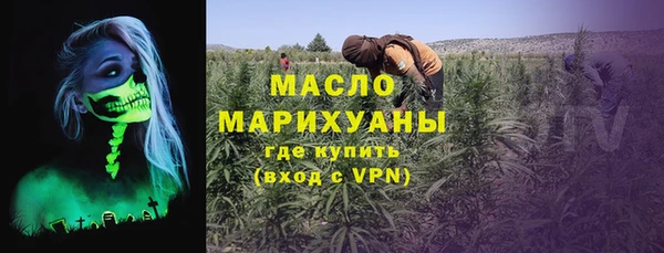 герыч Михайловка