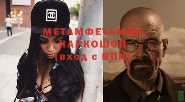 скорость Наволоки