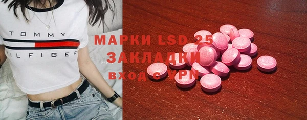 скорость Наволоки