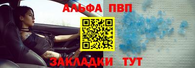 марки nbome Заводоуковск