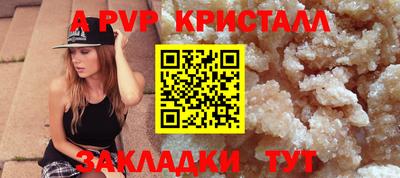 герыч Жуковский