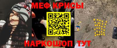 марки nbome Заводоуковск