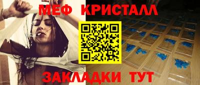 марки nbome Заводоуковск