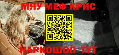 марки nbome Заводоуковск