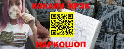 герыч Жуковский