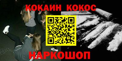 герыч Жуковский
