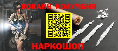 амфетамин Заволжье
