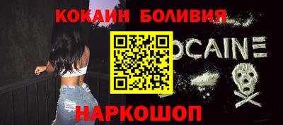 амфетамин Заволжье