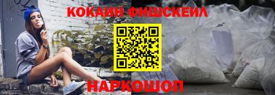 герыч Жуковский