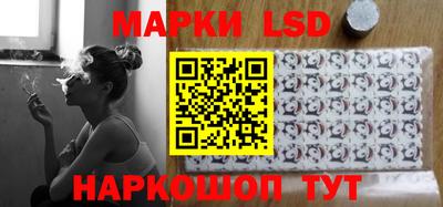 герыч Жуковский