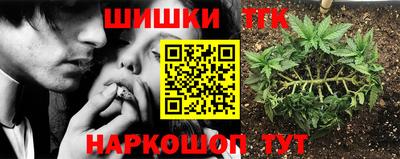 герыч Жуковский