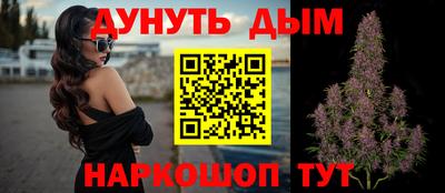 герыч Жуковский