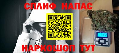 амфетамин Заволжье