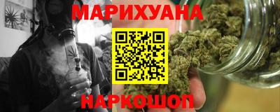амфетамин Заволжье