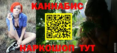 марки nbome Заводоуковск