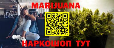 герыч Жуковский