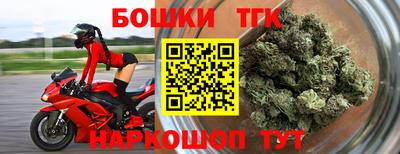 герыч Жуковский