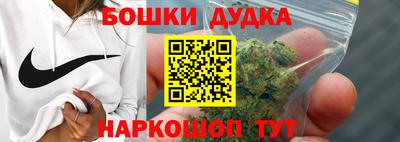 герыч Жуковский