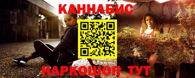 герыч Жуковский