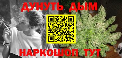 герыч Жуковский