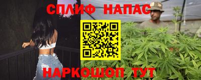 марки nbome Заводоуковск