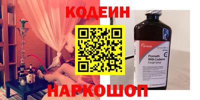 герыч Жуковский