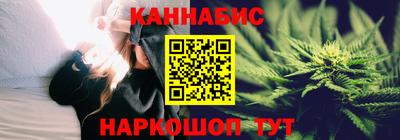 марки nbome Заводоуковск