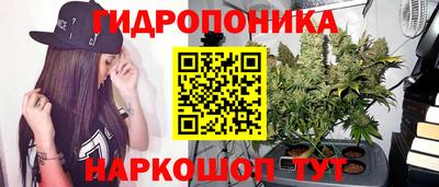 герыч Жуковский