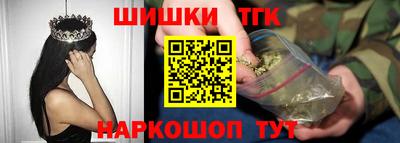амфетамин Заволжье