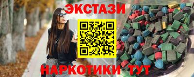 амфетамин Заволжье